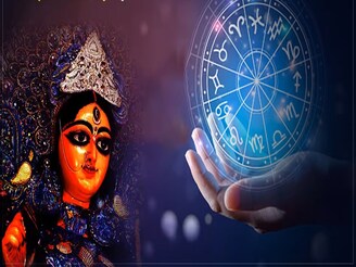 দেবী বোধনেই বিপর্যয়ের মুখে পাঁচ রাশি! দুর্গাষষ্ঠীতেই কপাল পুড়তে চলেছে কাদের?
