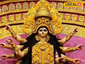 দুর্গা