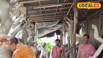 কর্মব্যস্ত