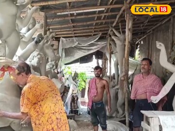 কর্মব্যস্ত