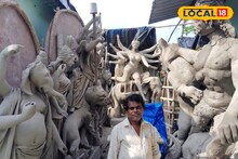 হাতে সরকারি চাকরি, অভাব নেই বললেই চলে, তবুও পুজো এলেই গড়েন প্রতিমা!