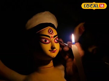 চলছে