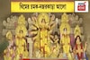 ষষ্ঠীতে কলকাতাকে টক্কর দিয়ে জেলায় জেলায় পুজো মণ্ডপে দর্শনার্থীর ঢল
