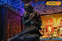 Durga Puja 2025 : মায়ের আরাধনায় 'মাতৃবন্দনা'! চোখে আঙুল দিয়ে কঠিন বাস্তব দেখাচ্ছে এই থিম, না দেখলে পুজোয় ঘোরা ব্যর্থ