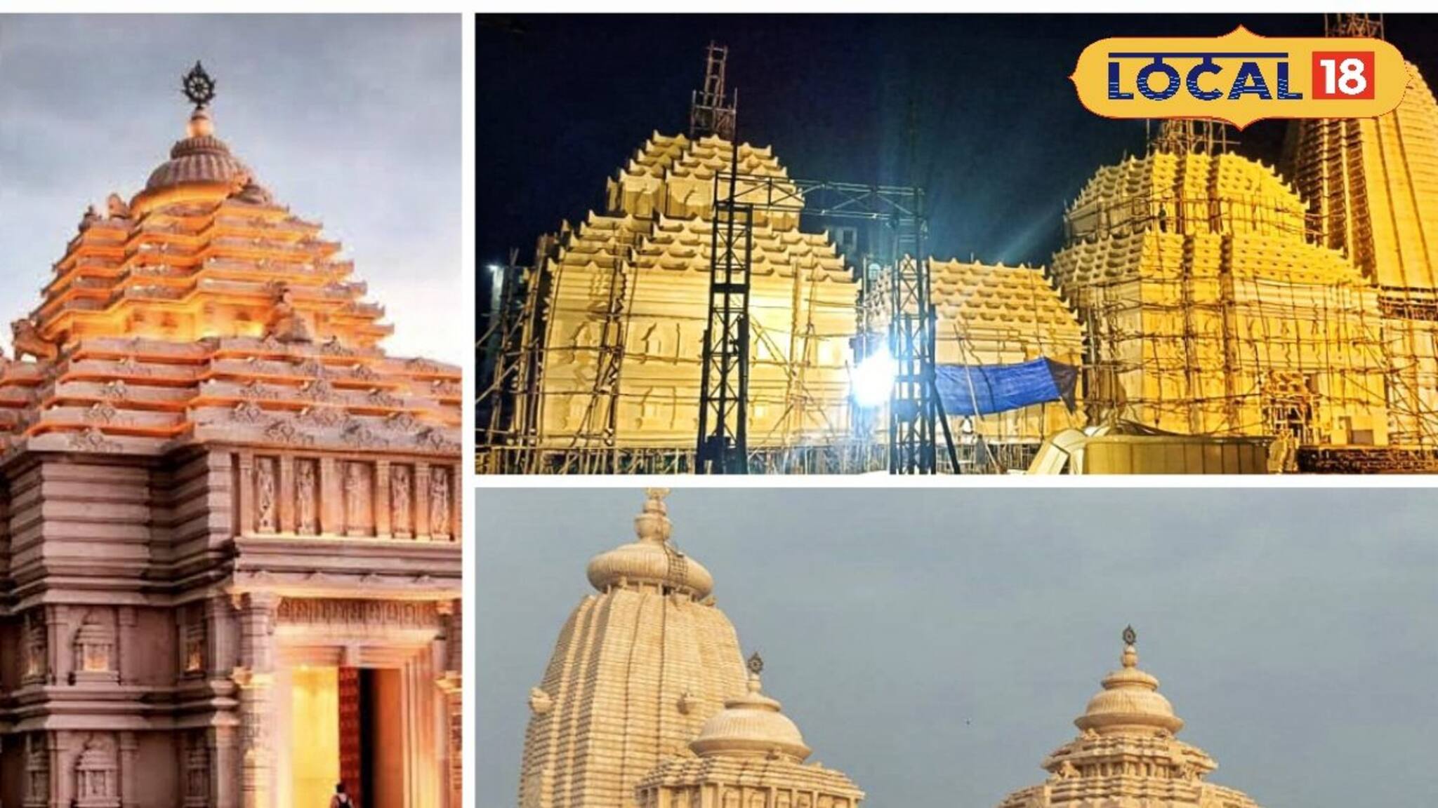 পুজো মণ্ডপেই জগন্নাথ দেবের দর্শন, সঙ্গে মিলবে মহাপ্রসাদ! ঠিকানা জেনে রাখুন