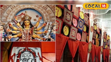 মণ্ডপের