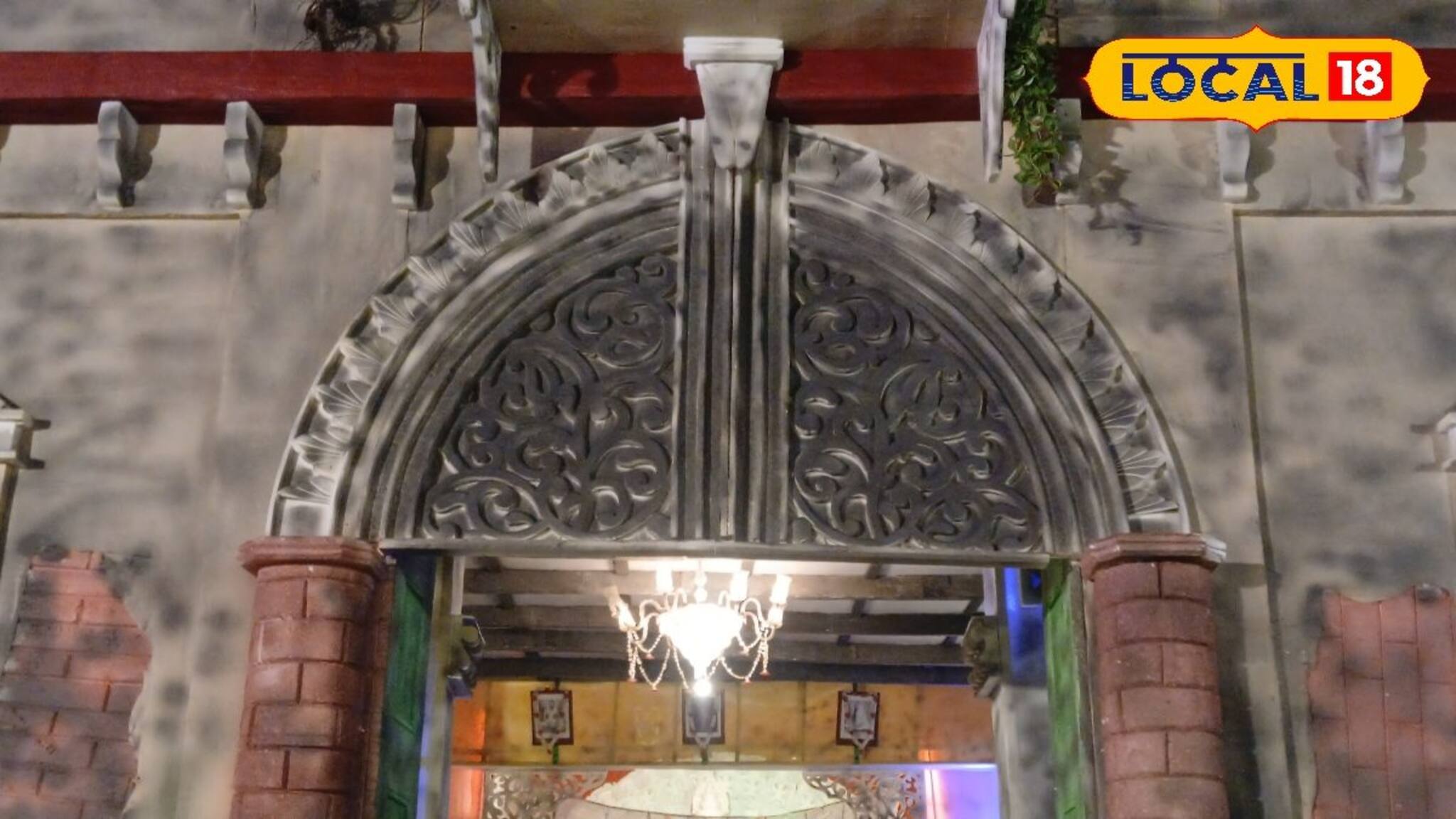 Durga Puja 2025 : ২৫ বছরে এর আগে 'এমনটা' কখনও হয়নি...! আস্ত একটা জমিদার বাড়ি এলাকায়! হাওড়ায় 'হিট' কোনা দক্ষিণপাড়া