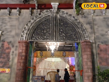 প্রথম