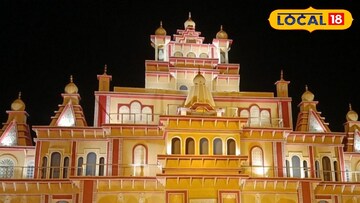 মিনাখাঁর