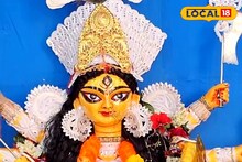নৈহাটির সরকারবাড়ির দুর্গাপুজোয় আজও মানা হয় নিজস্ব বিসর্জন প্রথা, ভোগ আরও বিশেষ