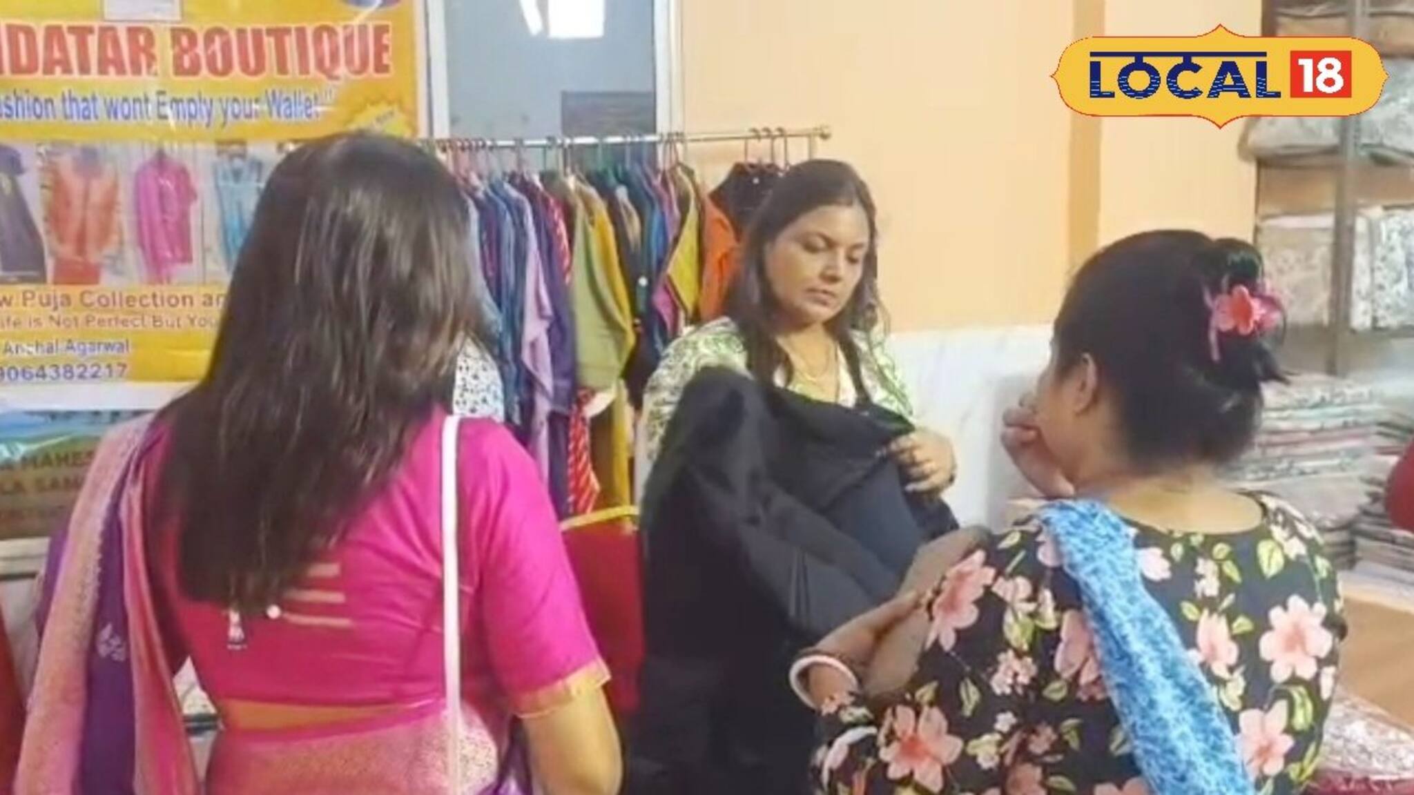 পুজোর আগে কেনাকাটার স্বর্গ! এই বাজারে ক্রেতাদের হুড়োহুড়ি