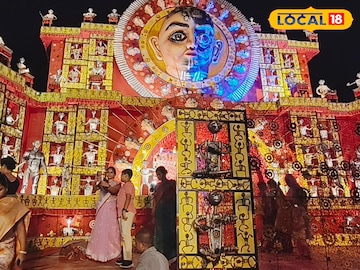 মণ্ডপ।