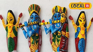 পারবেলিয়ার