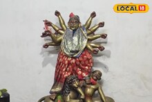 আড়ম্বরহীনভাবে হয় পুজো! সাড়ে তিন ফুটের প্রাচীন পিতলের দুর্গা, 'তিন পুতুলের' আরাধনায় এখনও টিকে ঐতিহ্য