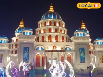 টাকিতে