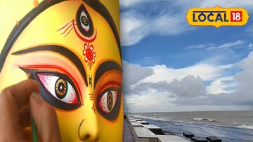 দুর্গাপুজোয়