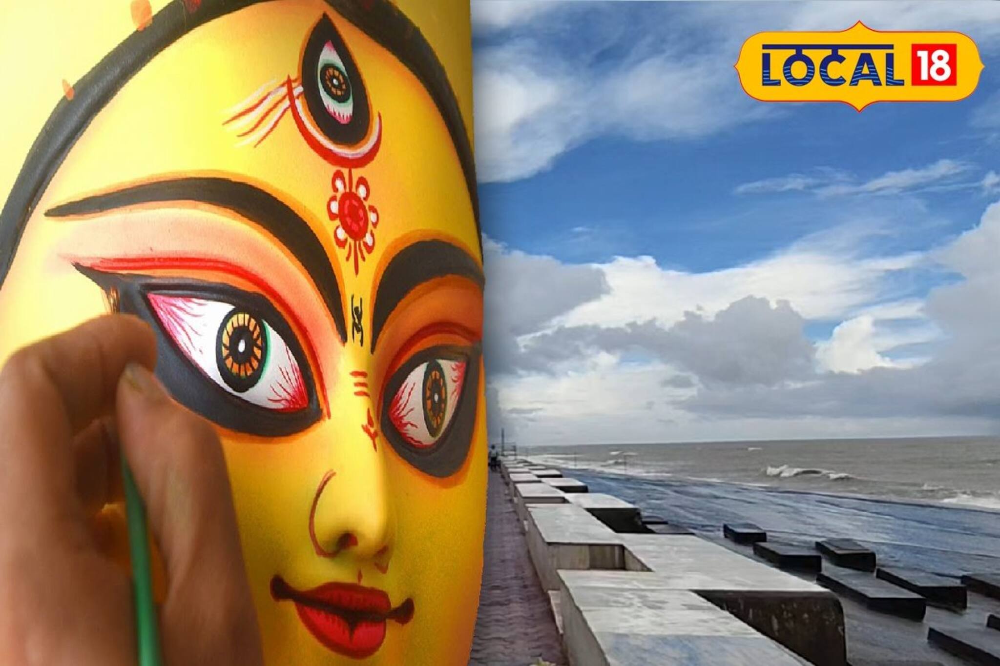 পুজোয় দিঘা ঘুরতে যাওয়া প্ল্যান? ঠাকুরও দেখবেন? সব হবে! দারুণ বন্দোবস্ত করে দিল পুলিশ