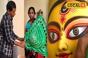 দাম ৫০ টাকা থেকে ১০ হাজার! পুজোর দেবীর সাজের চাহিদা তুঙ্গে, তবুও আক্ষেপ শিল্পীদের