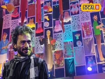 বসিরহাটের