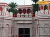 সবার তো আর দিল্লি গিয়ে দেখা সম্ভব হয় না! তবে এবার সেটাই হবে ঘাটালে বসে, কীভাবে জানুন