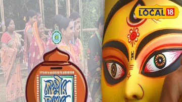 লক্ষ্মীর