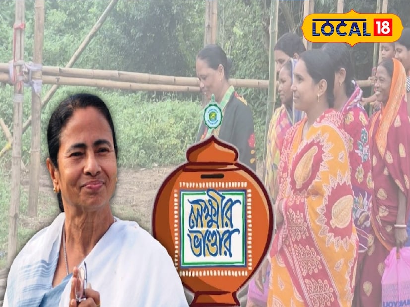 একইসঙ্গে মমতা এদিনের সভা থেকে বলেন, 