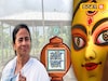 পুজো হত না এলাকায়, হাত বাড়ালেন মহিলারা! লক্ষ্মীর ভাণ্ডারের টাকায় এবার প্রথম দশভুজার আরাধনা