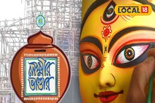 Durga Puja 2025: টাকার অভাবে পুজো হত না! সহায় হয়ে দাঁড়াল লক্ষ্মীর ভাণ্ডার, গৃহবধূদের সিদ্ধান্তে দশভুজা এলেন 'এই' গ্রামে