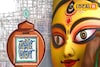 টাকার অভাবে পুজো হত না! সহায় হয়ে দাঁড়াল লক্ষ্মীর ভাণ্ডার, গৃহবধূদের সিদ্ধান্তে এলেন দশভুজা
