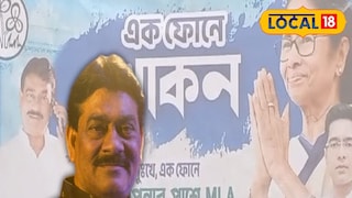 'এক ফোনে খোকন' 