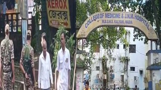 কী ভয়াবহ ঘটনা