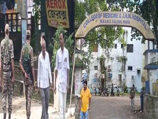 কী ভয়াবহ ঘটনা
