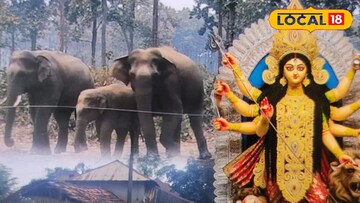 প্রতিকী