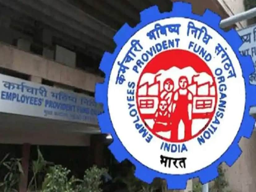 চিকিৎসার ব্যয়ের জন্য EPFO উত্তোলনজরুরি স্বাস্থ্য-সম্পর্কিত ব্যয়ের জন্য EPFO থেকে তহবিল তোলা সবচেয়ে সহজ এবং গুরুত্বপূর্ণ বিকল্প। নিজের চিকিৎসার জন্য হোক বা পরিবারের সদস্যের, কর্মচারীরা তাঁদের মাসিক বেতনের (মৌলিক + DA) ৬ গুণ পর্যন্ত তুলতে পারবেন।
