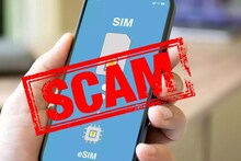 eSIM ব্যবহার করেন? মোবাইল 'হ্যাক' করে অ্যাকাউন্ট 'ফাঁকা' করে দিচ্ছে হ্যাকাররা...!