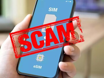 eSIM ব্যবহার করেন? মোবাইল 'হ্যাক' করে অ্যাকাউন্ট 'ফাঁকা' করে দিচ্ছে হ্যাকাররা...!