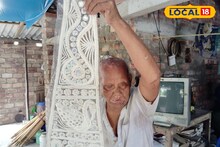 Shola Artist : এক চোখেই জীবনের লড়াই! ৮২ বছরেও শোলার শিল্পে মুগ্ধ করছেন রবীন্দ্রনাথ