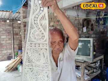 শোলা