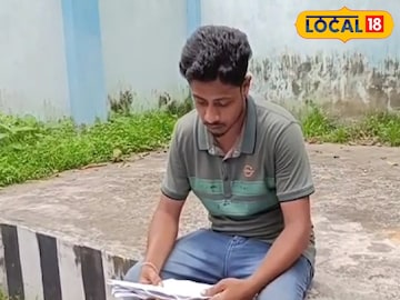 চিন্তিত ব্যবসায়ী।