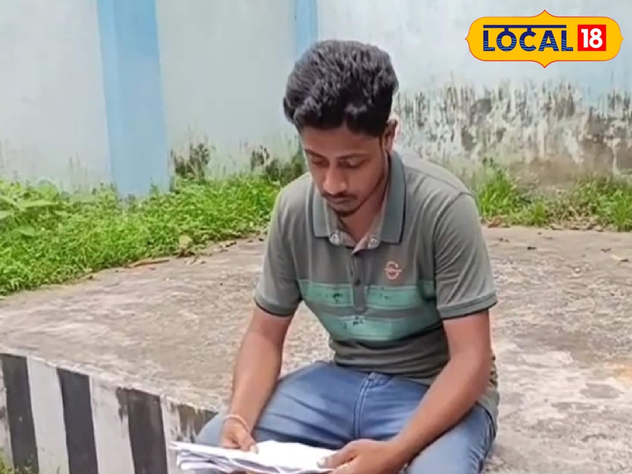 GST : জিএসটি নম্বরে কোটি টাকার লেনদেন, বকেয়া কয়েক লক্ষ টাকা! ফলতায় মুদি ব্যবসায়ীর মাথায় হাত