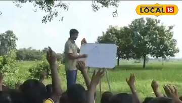 অংশুমানের