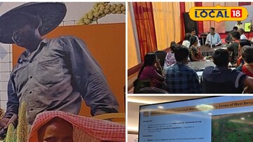 উন্নতমানের