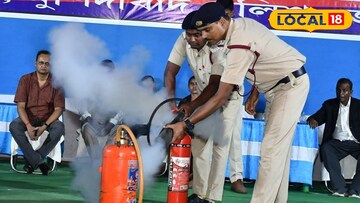 অগ্নিনির্বাপণ