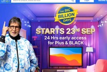 Flipkart Big Billion Days Sale 2025 শুরু হচ্ছে এই তারিখ থেকে, জলের দরে iPhone 16