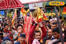 সপ্তমীতে গোর্খা সম্প্রদায়ের বিশেষ সাজে শোভাযাত্রা,দবি ছুটির! এদিন কী হয় জানেন?
