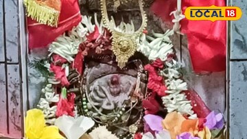 গড়জঙ্গলের