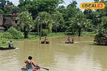 আগের থেকে ভাল, তবুও ভরসা নৌকা-ডিঙি! ঘাটালের কোন এলাকায় কী পরস্থিতি, দেখুন ছবিতে