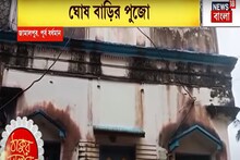 Durga Puja 2025: শের শাহের আমলে শুরু! থোড়, মোচা ও কলায় হয় দেবীর ভোগ