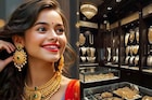 কমল সোনার দাম ? দেখে নিন ১ গ্রাম কতটা সস্তা হল...