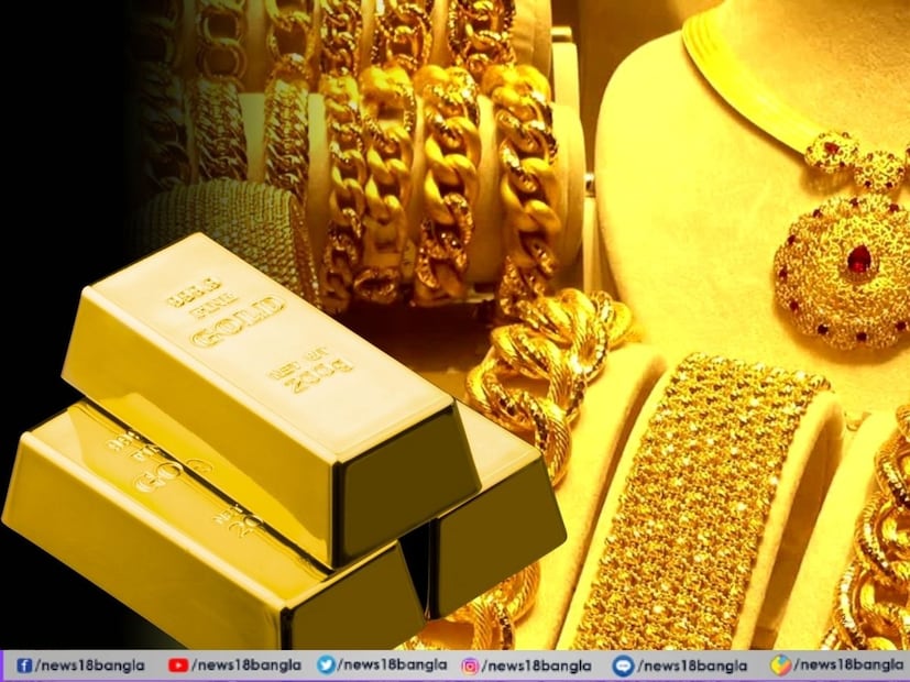 বর্তমানে কলকাতা ও দেশের অন্যান্য বড় শহরে সোনার দামের তালিকা দেখে সাধারণ মানুষ একরকম হতবাক। উৎসবের মরশুম ঘনিয়ে আসায় যেখানে গয়নার চাহিদা বাড়ছে, সেখানে দাম বাড়ায় ক্রেতাদের চিন্তা আরও বেড়েছে।